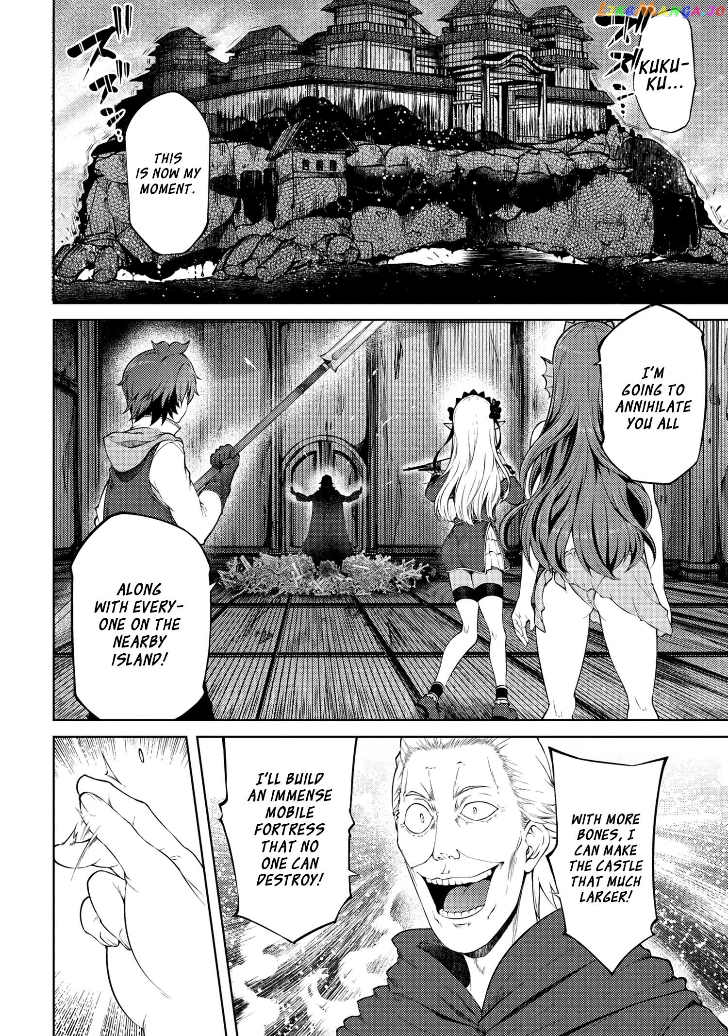 Ie ga Moete Jinsei Dou Demo Yoku Natta kara, Nokotta Nakenashi no Kin de Dark Elf no Dorei o Katta Chapter 17.2 - page 9