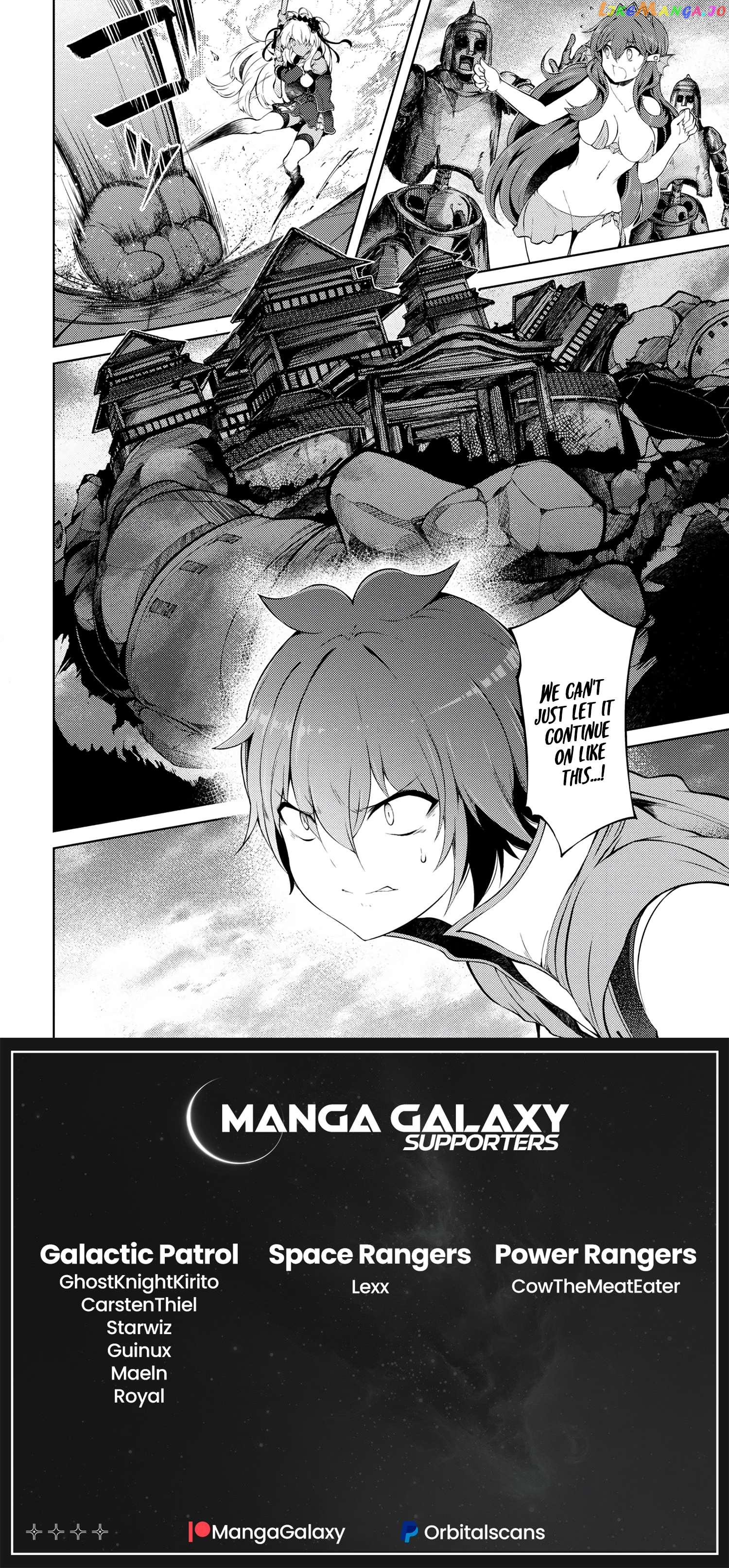 Ie ga Moete Jinsei Dou Demo Yoku Natta kara, Nokotta Nakenashi no Kin de Dark Elf no Dorei o Katta Chapter 17.2 - page 15