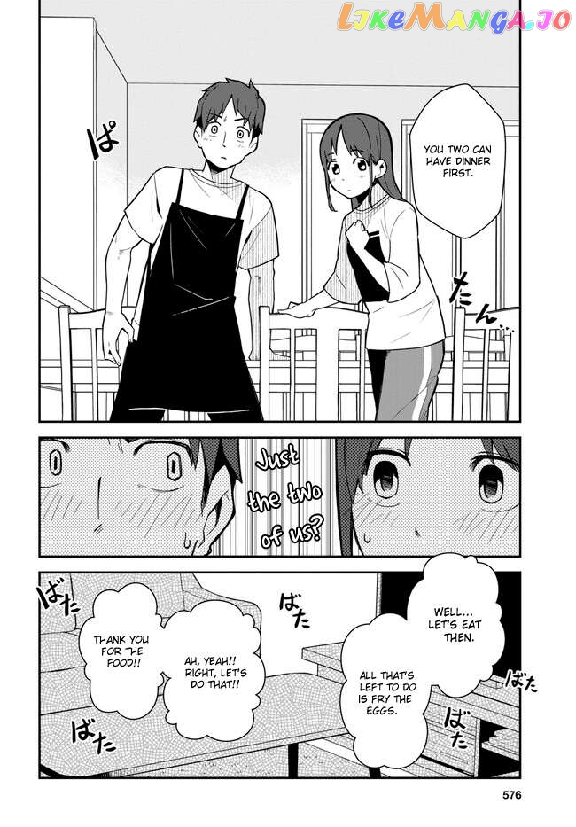 Imouto Ni Kiiteminai To Chapter 16 - page 12