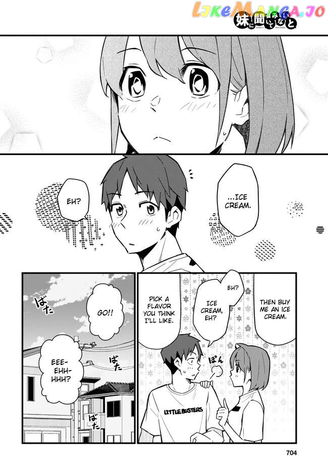 Imouto Ni Kiiteminai To Chapter 17 - page 14