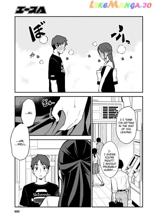 Imouto Ni Kiiteminai To Chapter 17 - page 5