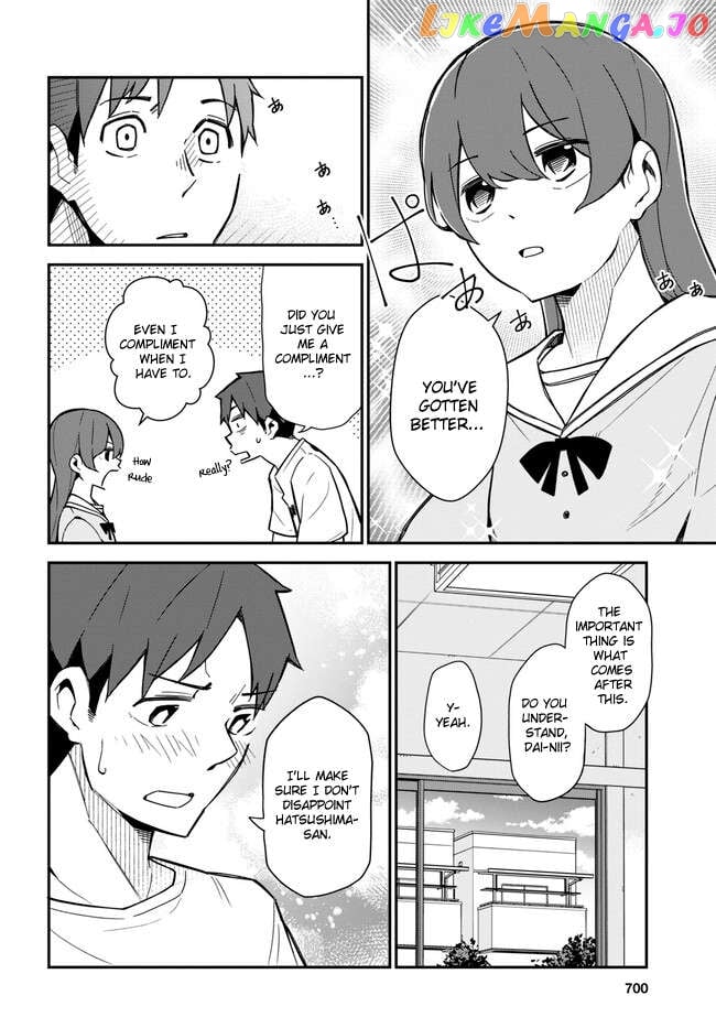 Imouto Ni Kiiteminai To Chapter 17 - page 10