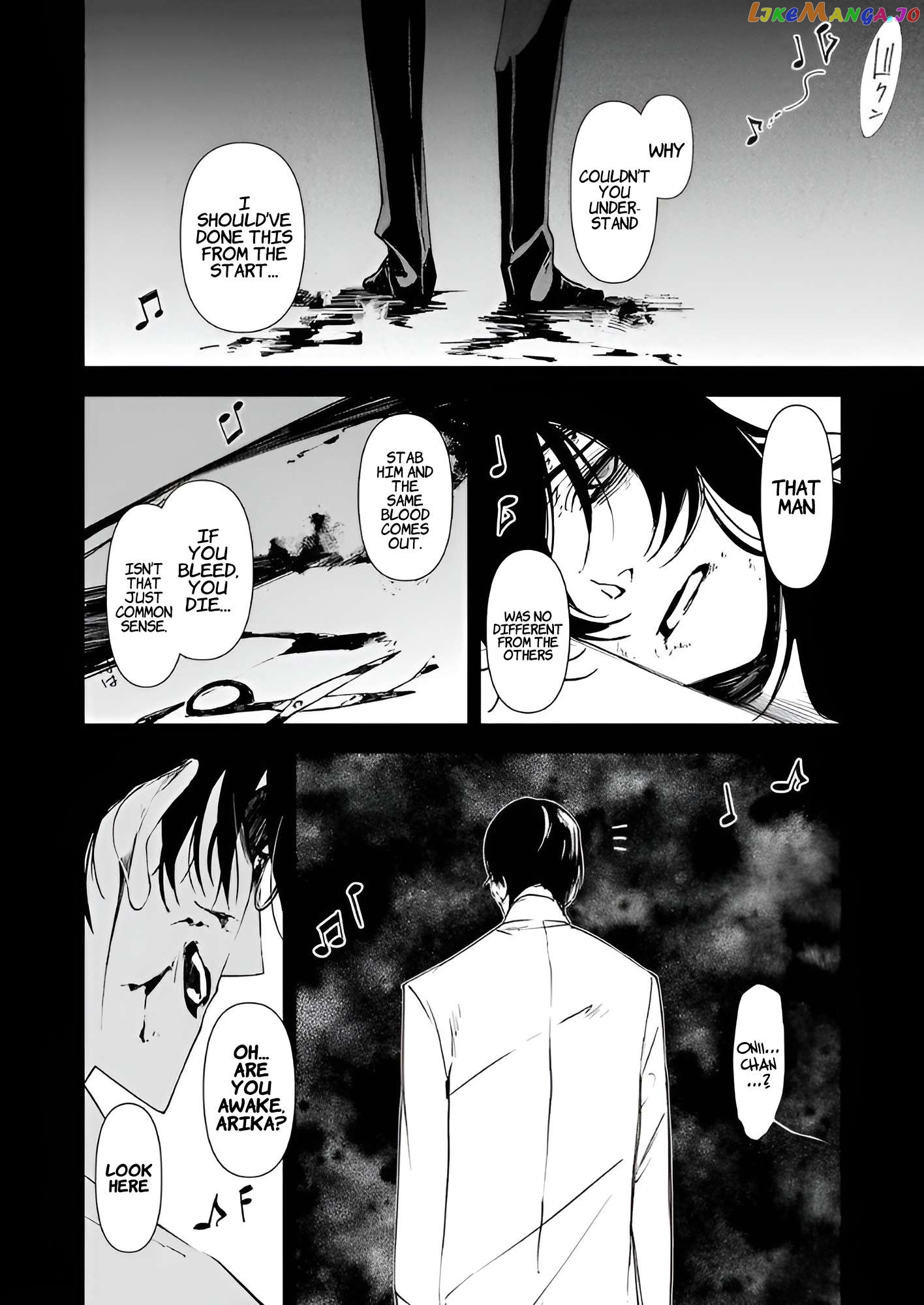 Murder Lock School Of The Killing Chapter 12 - page 11