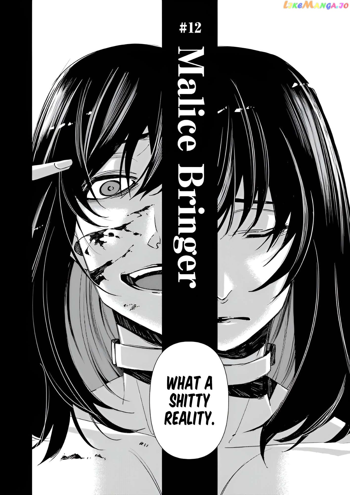 Murder Lock School Of The Killing Chapter 12 - page 3