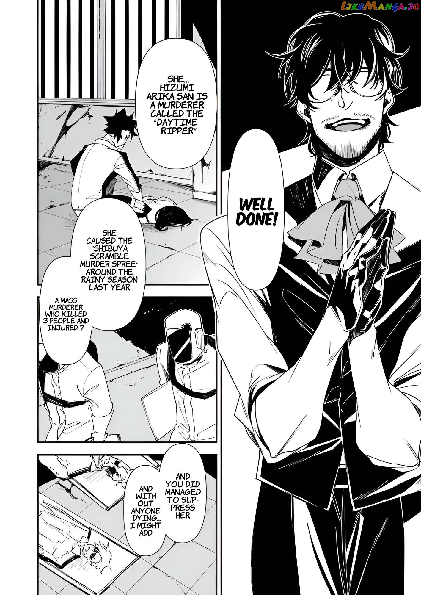 Murder Lock School Of The Killing Chapter 12 - page 23
