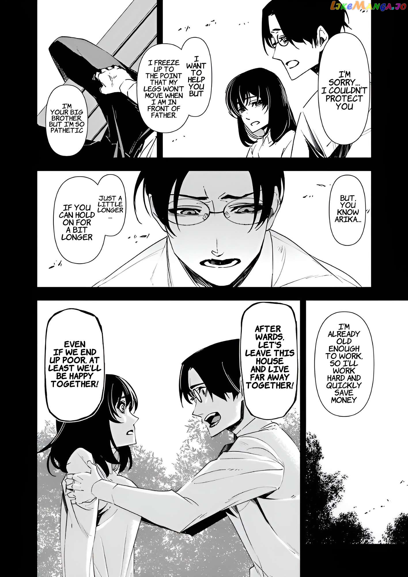 Murder Lock School Of The Killing Chapter 12 - page 7
