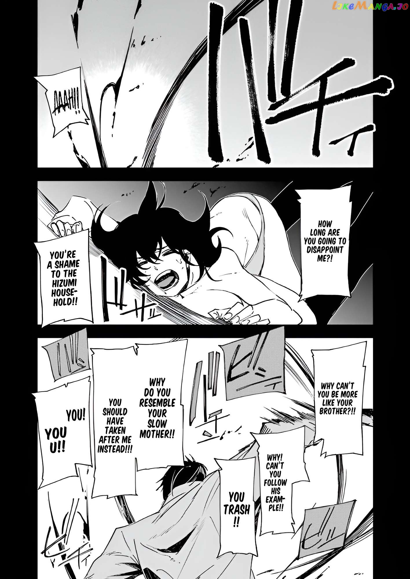 Murder Lock School Of The Killing Chapter 12 - page 9