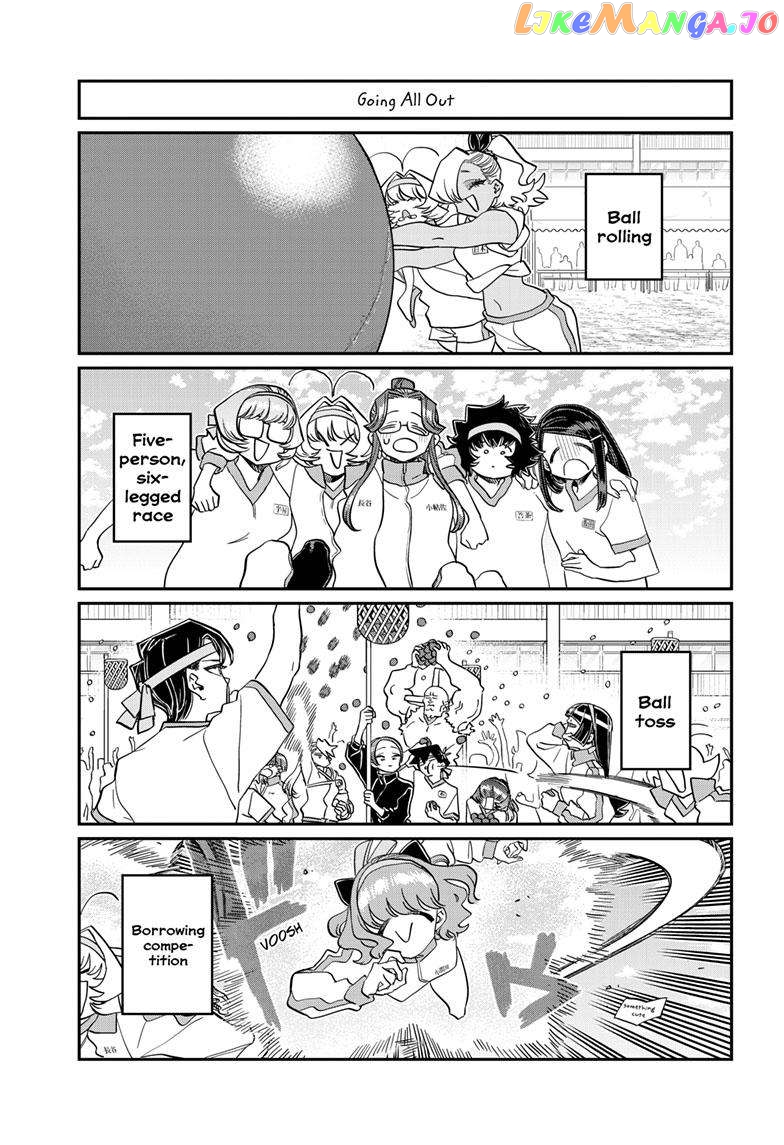 Komi-san wa Komyushou Desu chapter 429 - page 14