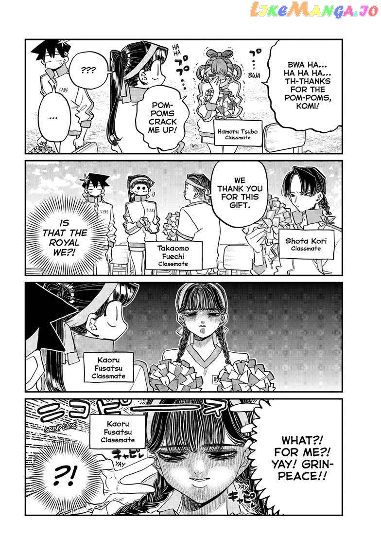 Komi-san wa Komyushou Desu chapter 429 - page 9