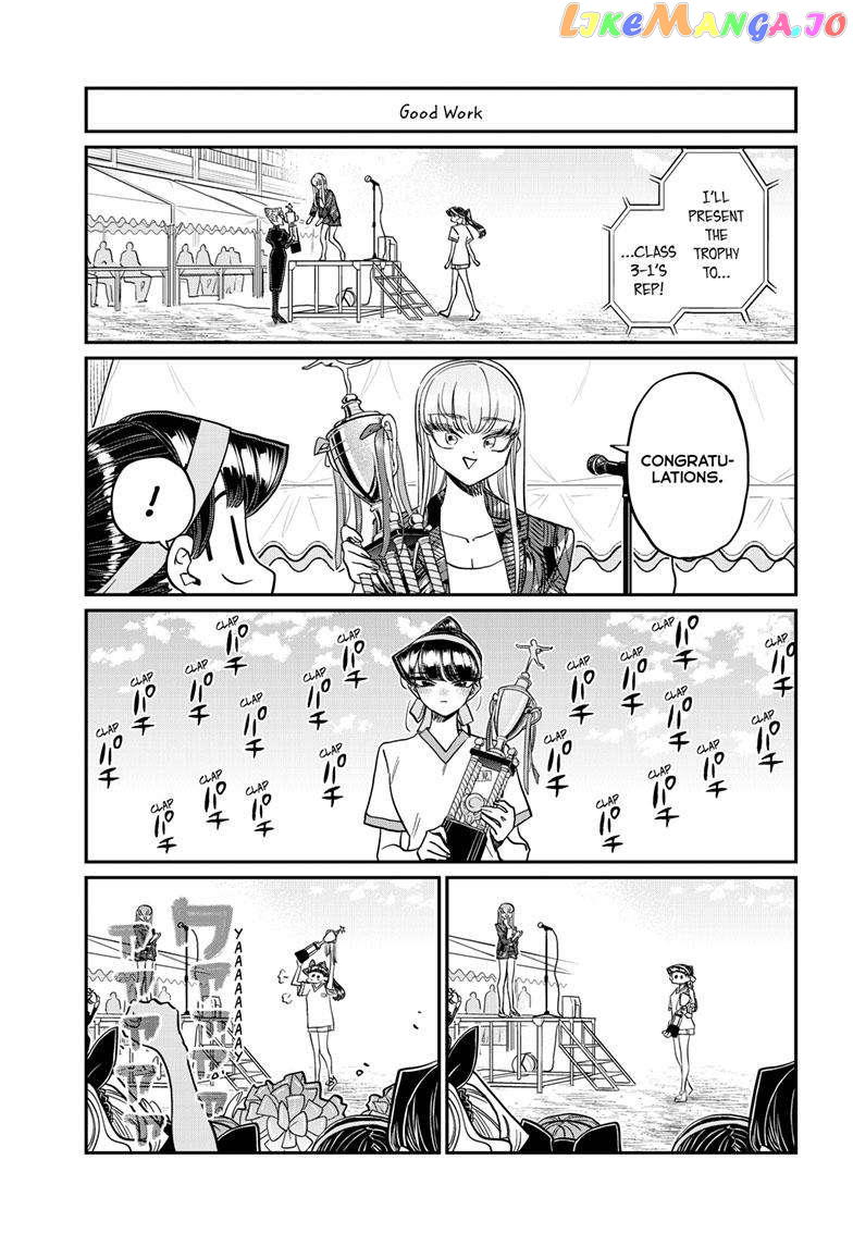 Komi-san wa Komyushou Desu Chapter 432 - page 10