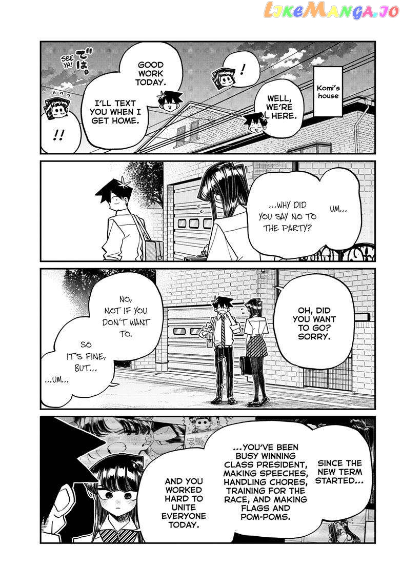 Komi-san wa Komyushou Desu Chapter 432 - page 14
