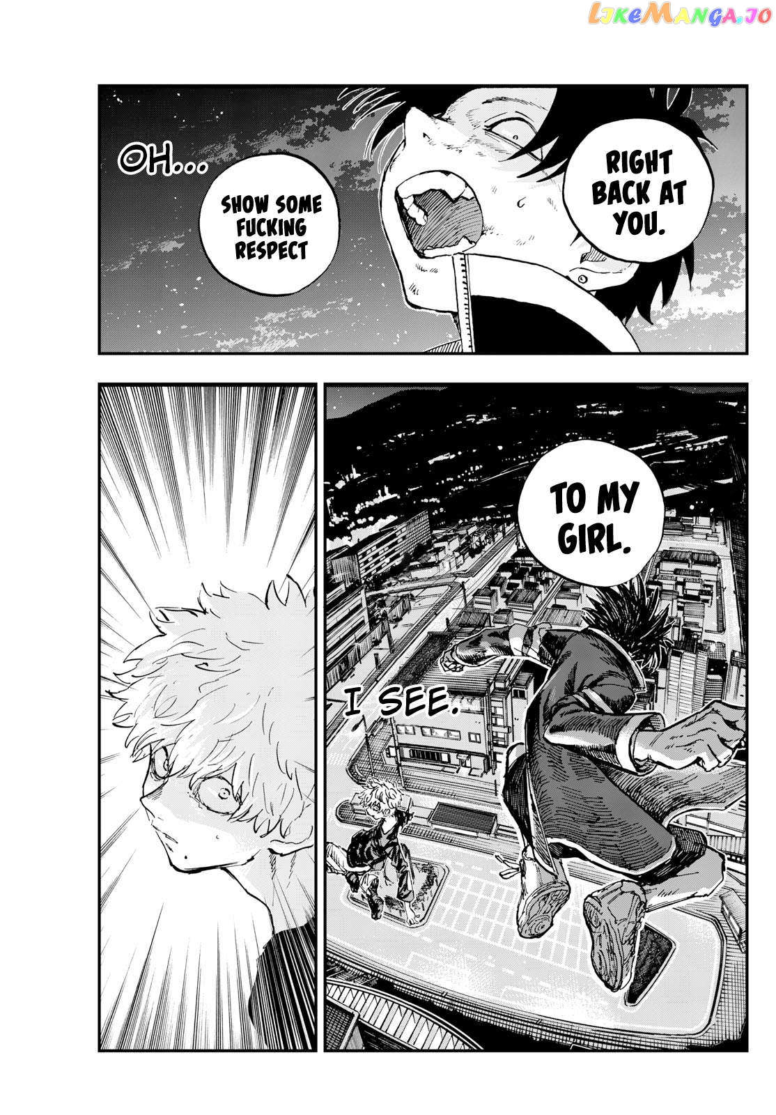 Song Of The Night Walkers Chapter 193 - page 1