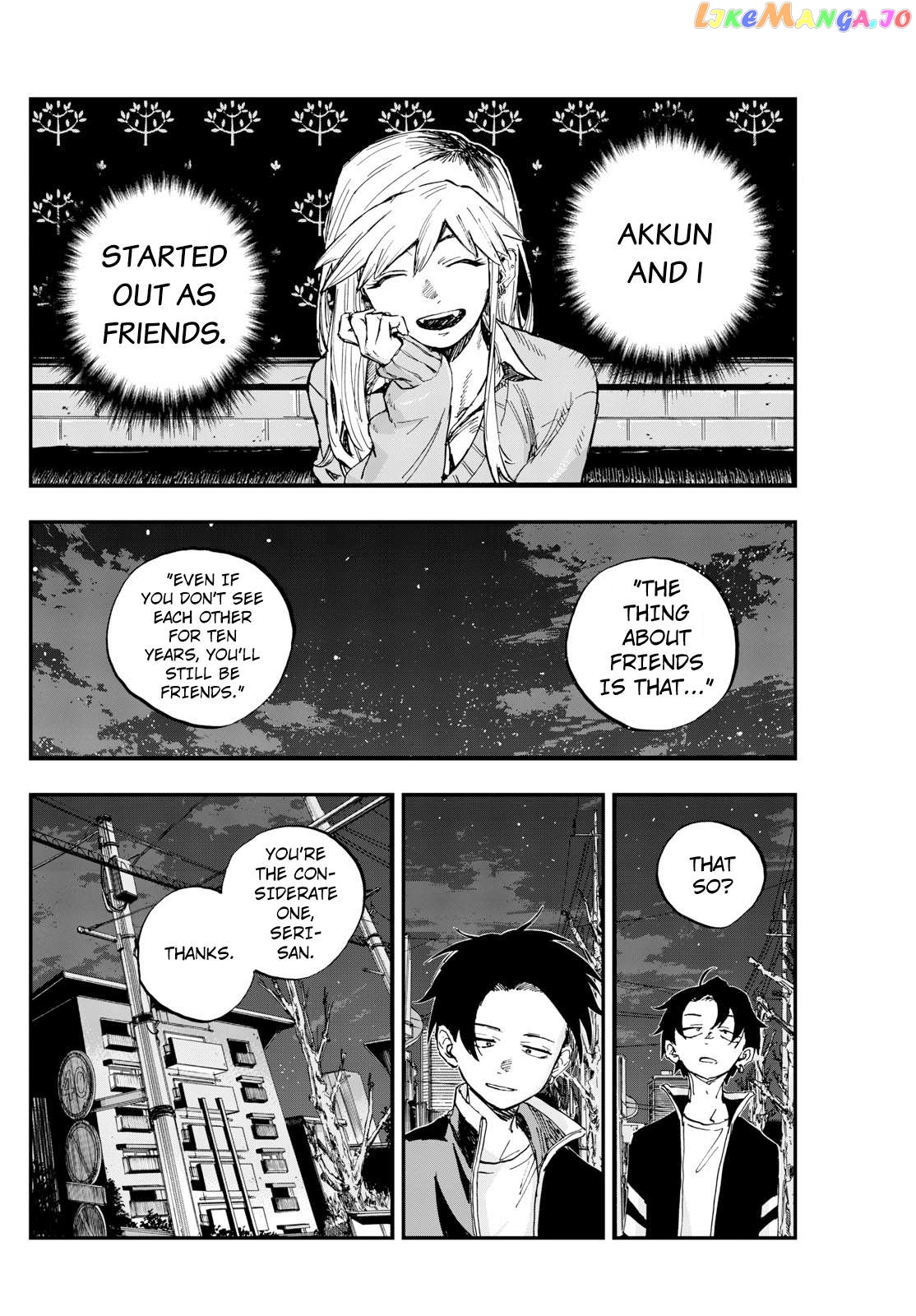 Song Of The Night Walkers Chapter 194 - page 12