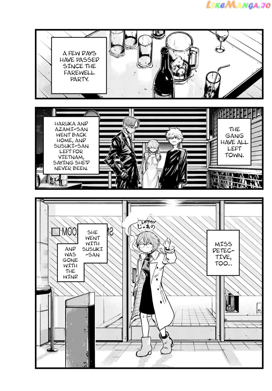 Song Of The Night Walkers Chapter 194 - page 3