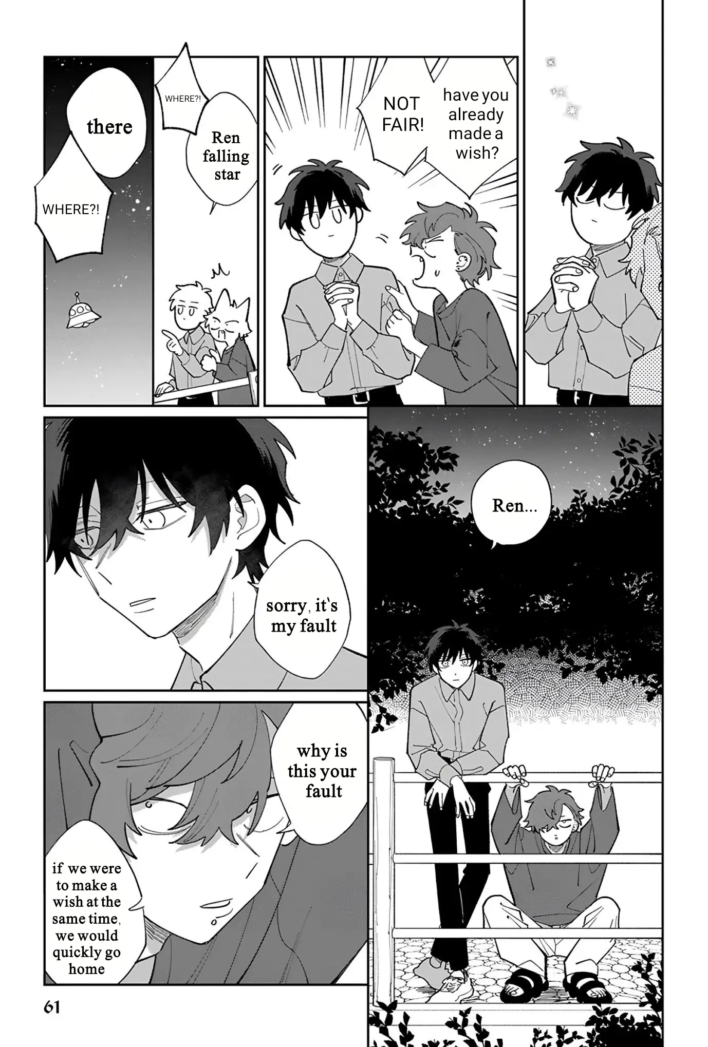 Tonari No Ren-Kun Wa Chotto Kowai chapter 11 - page 5