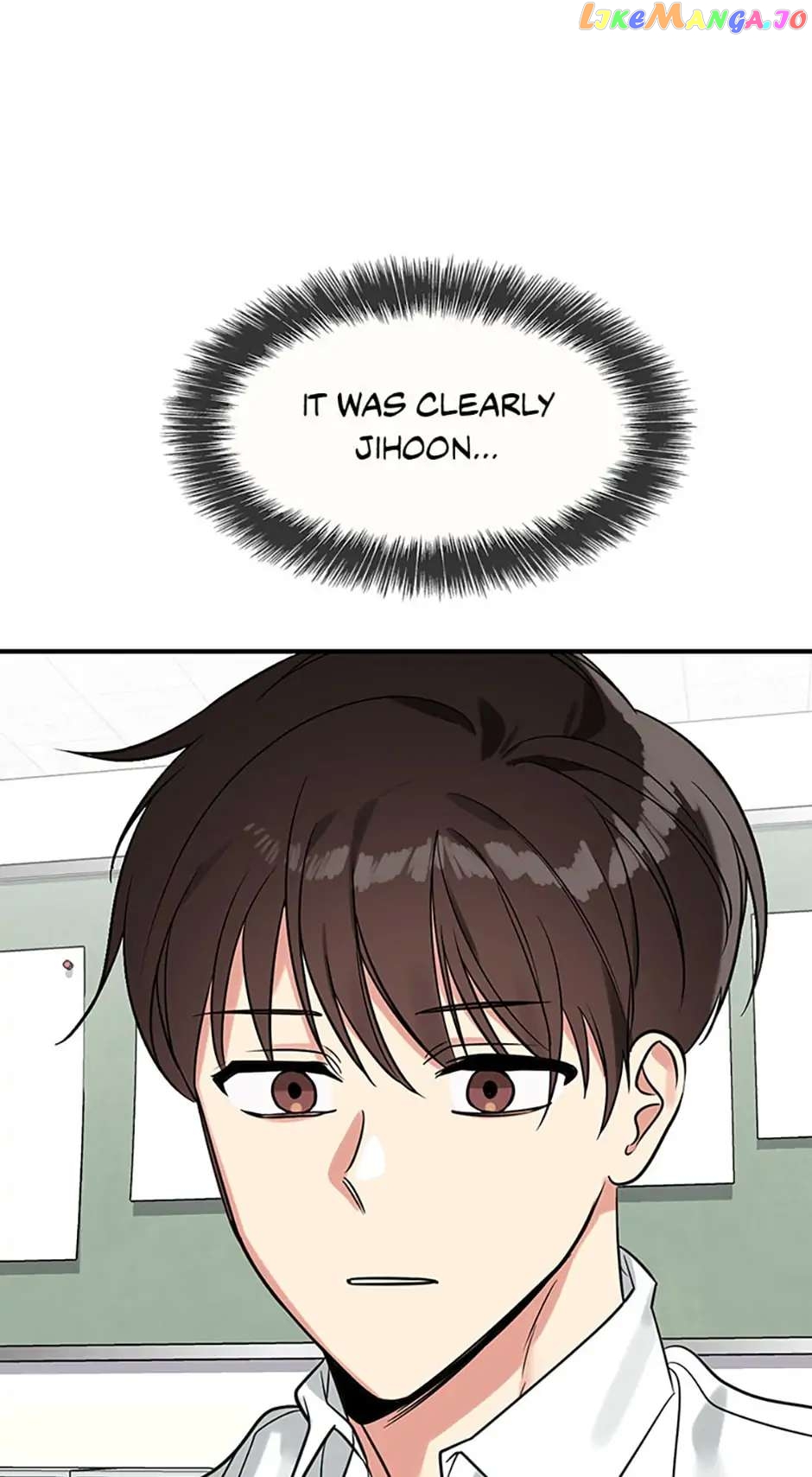Shining Summer Chapter 1 - page 53