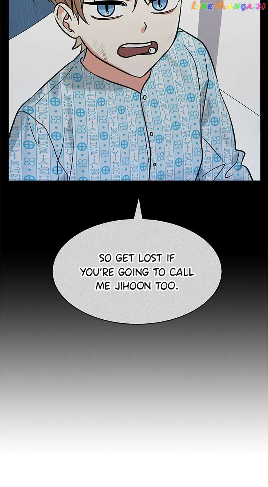 Shining Summer Chapter 1 - page 58