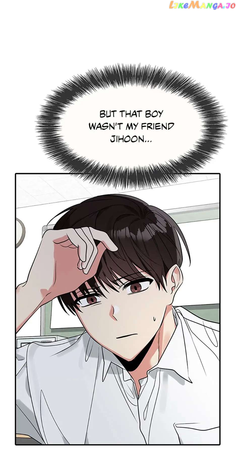 Shining Summer Chapter 1 - page 59