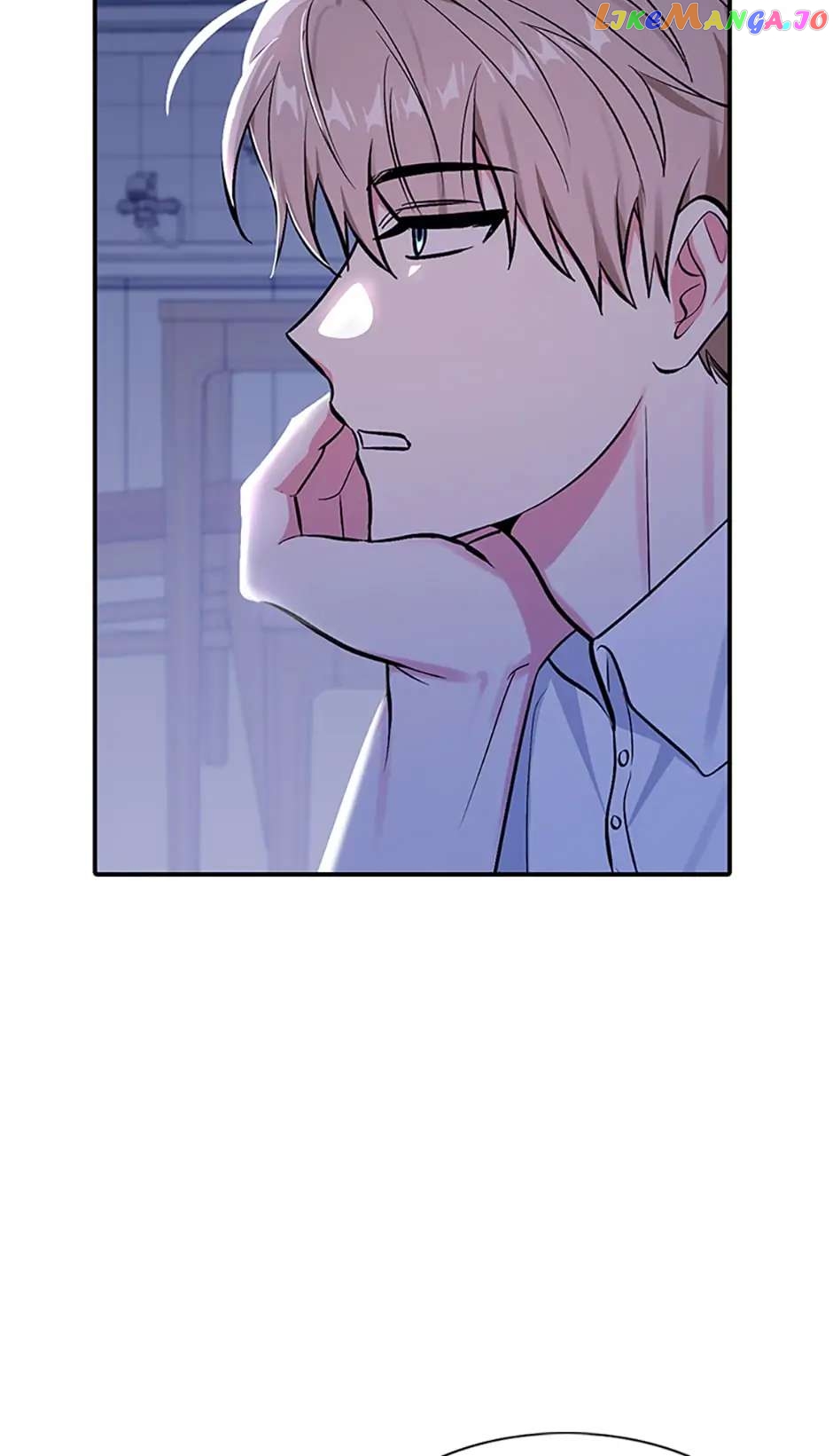 Shining Summer Chapter 39 - page 43