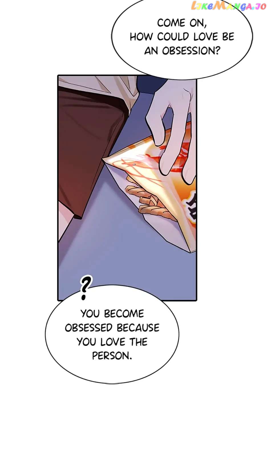 Shining Summer Chapter 39 - page 44