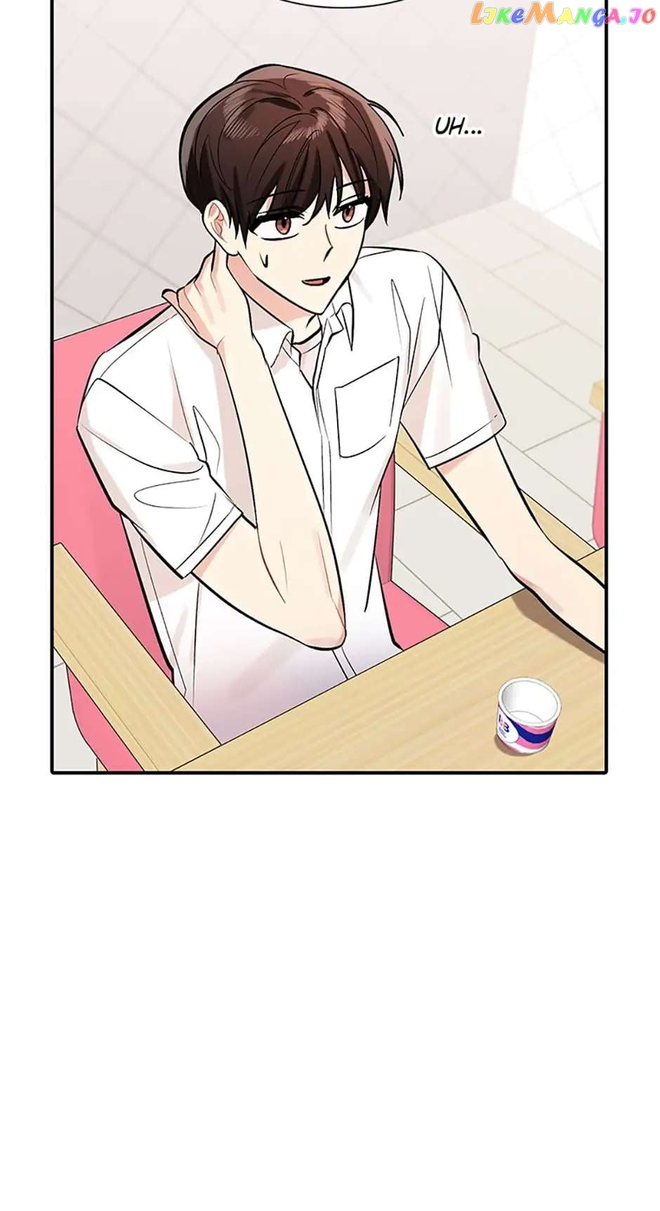 Shining Summer Chapter 21 - page 64