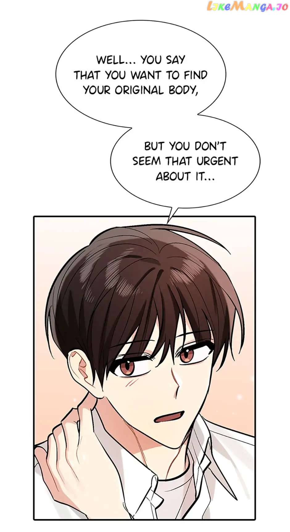 Shining Summer Chapter 21 - page 65