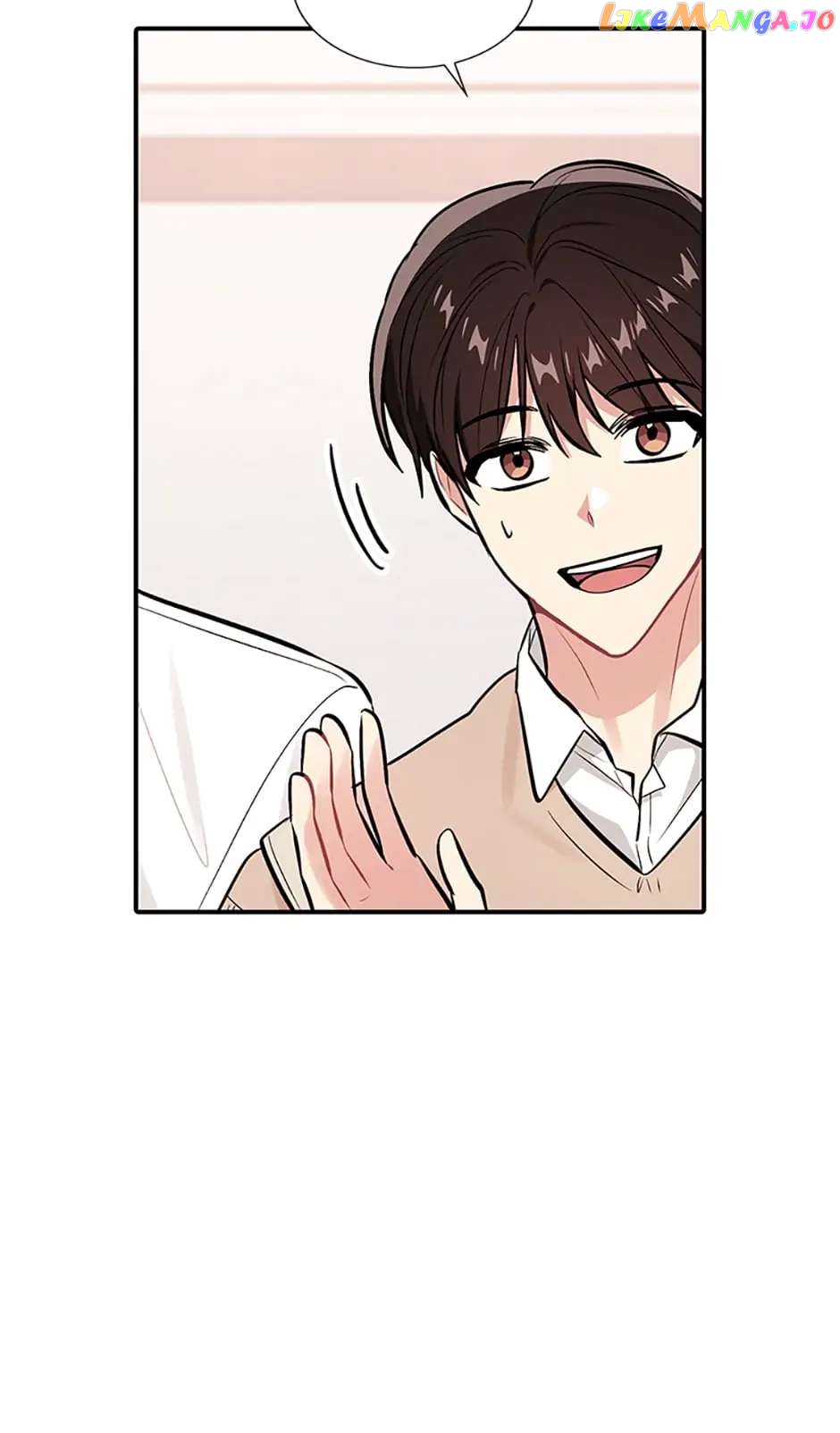 Shining Summer Chapter 42 - page 46