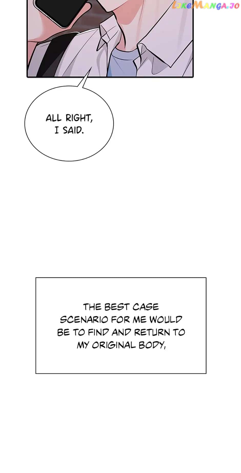 Shining Summer Chapter 44 - page 19