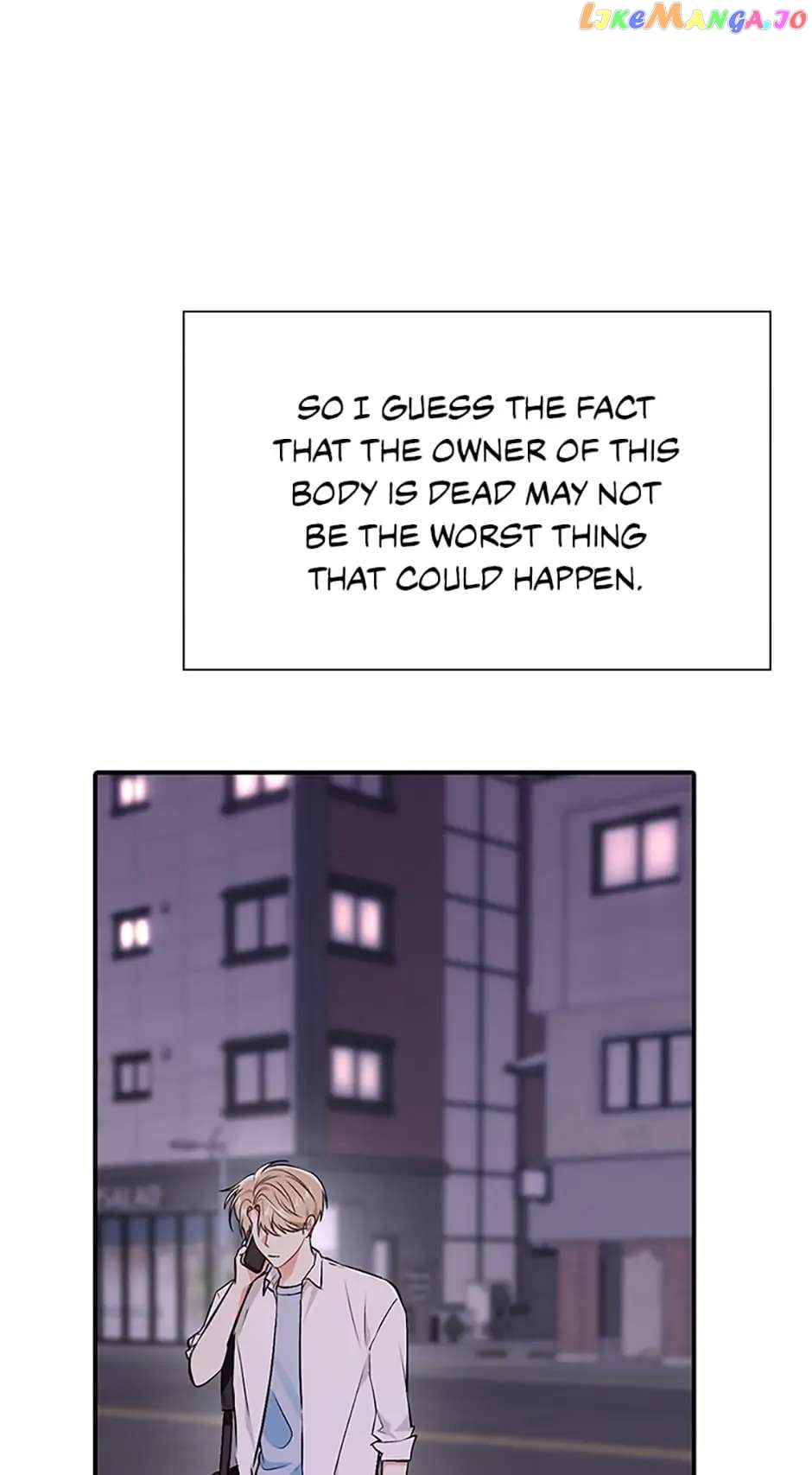 Shining Summer Chapter 44 - page 23