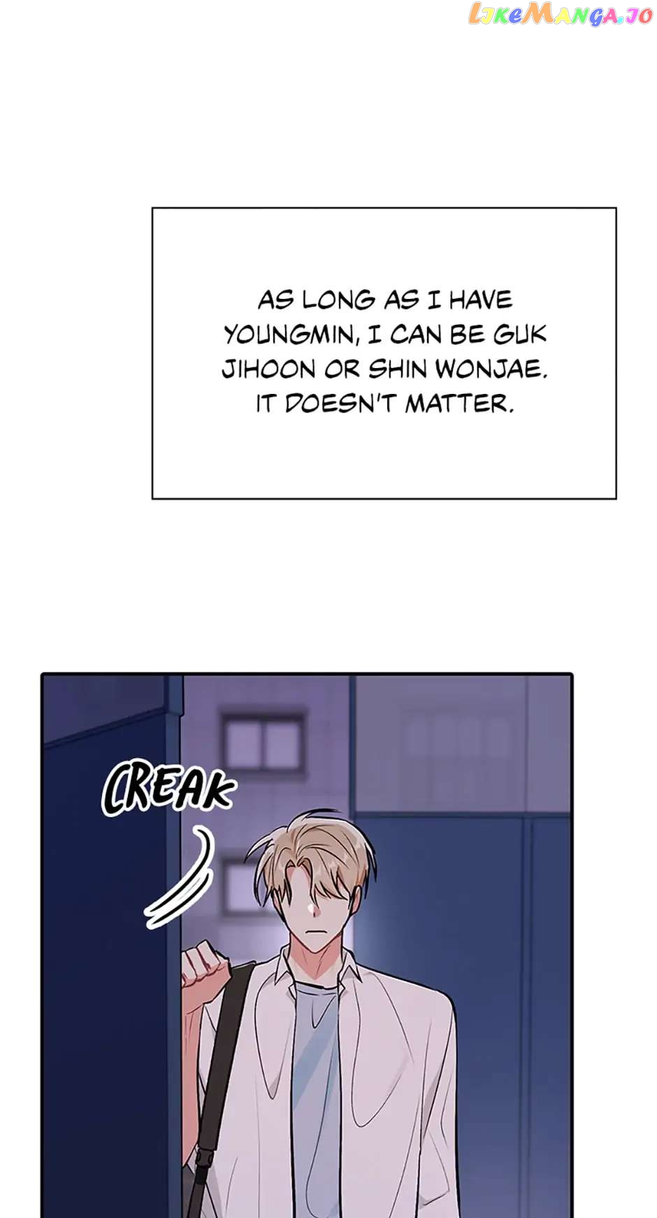 Shining Summer Chapter 44 - page 28
