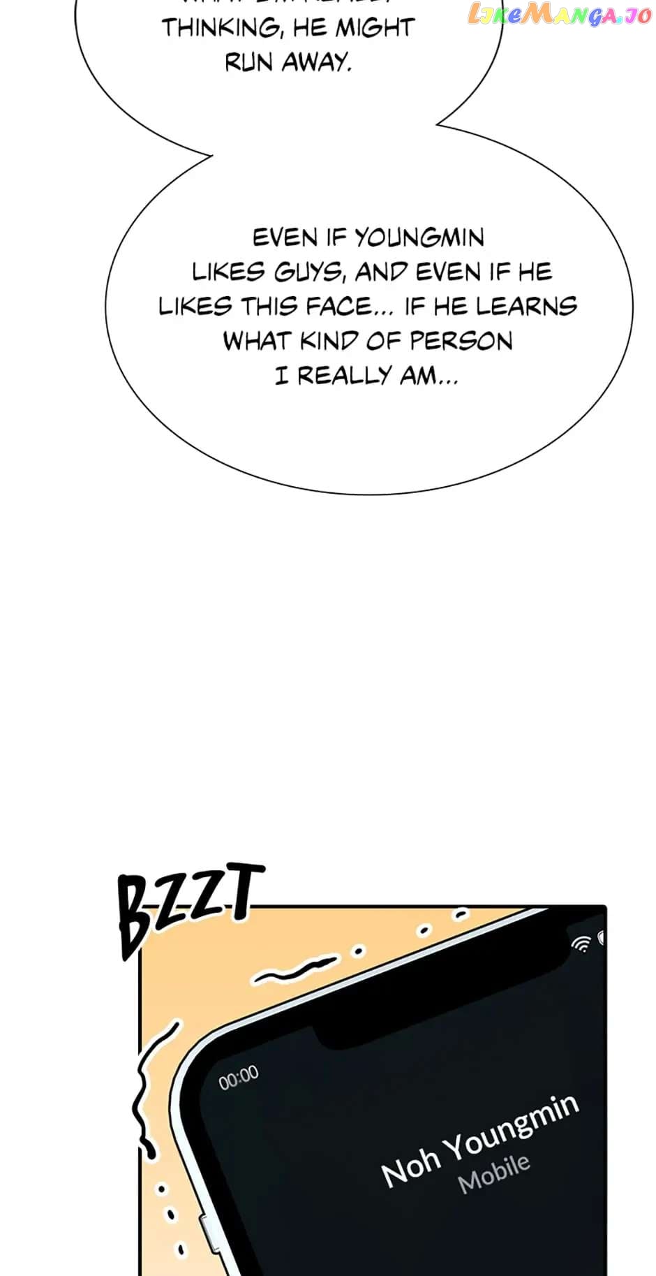 Shining Summer Chapter 45 - page 71