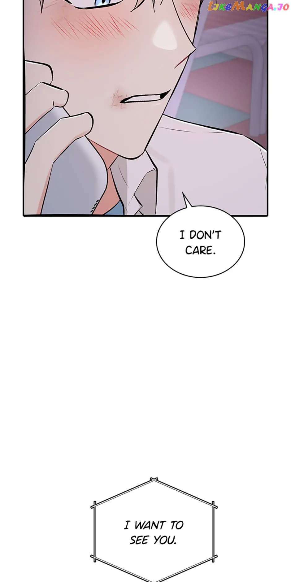 Shining Summer Chapter 46 - page 15