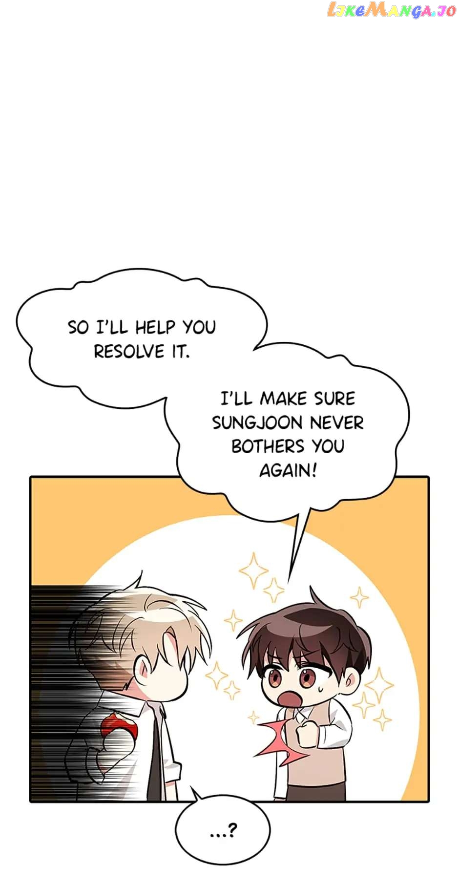 Shining Summer Chapter 32 - page 24