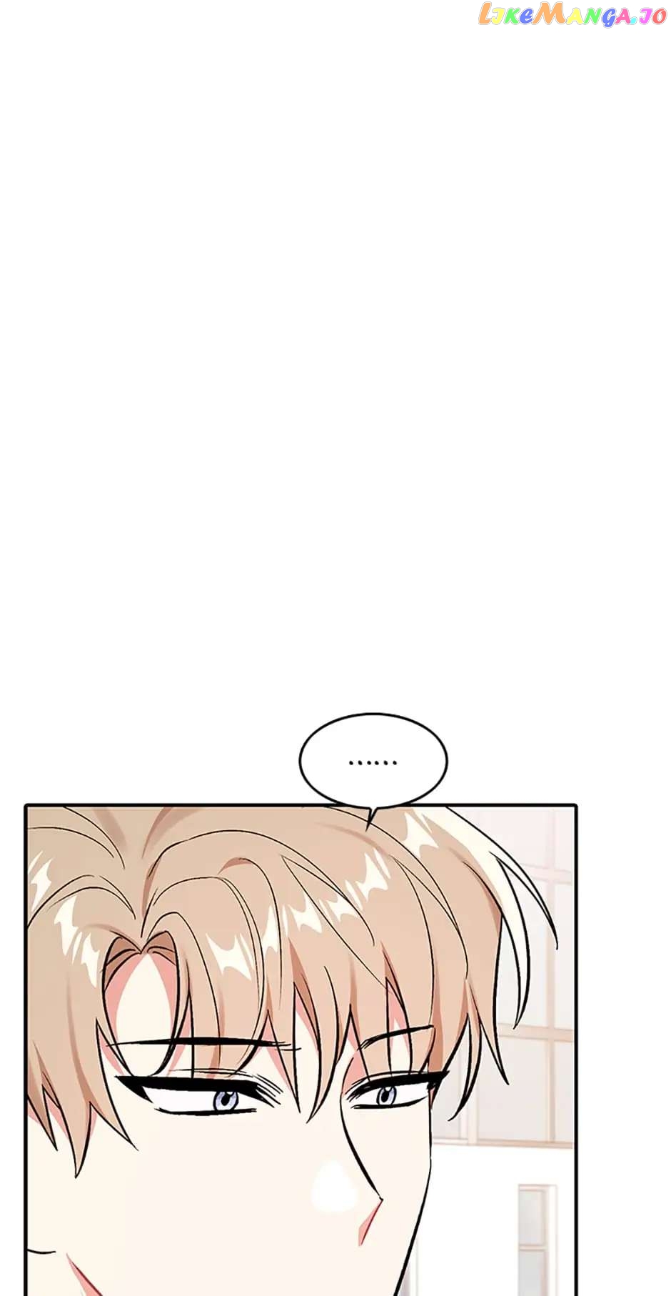Shining Summer Chapter 32 - page 25