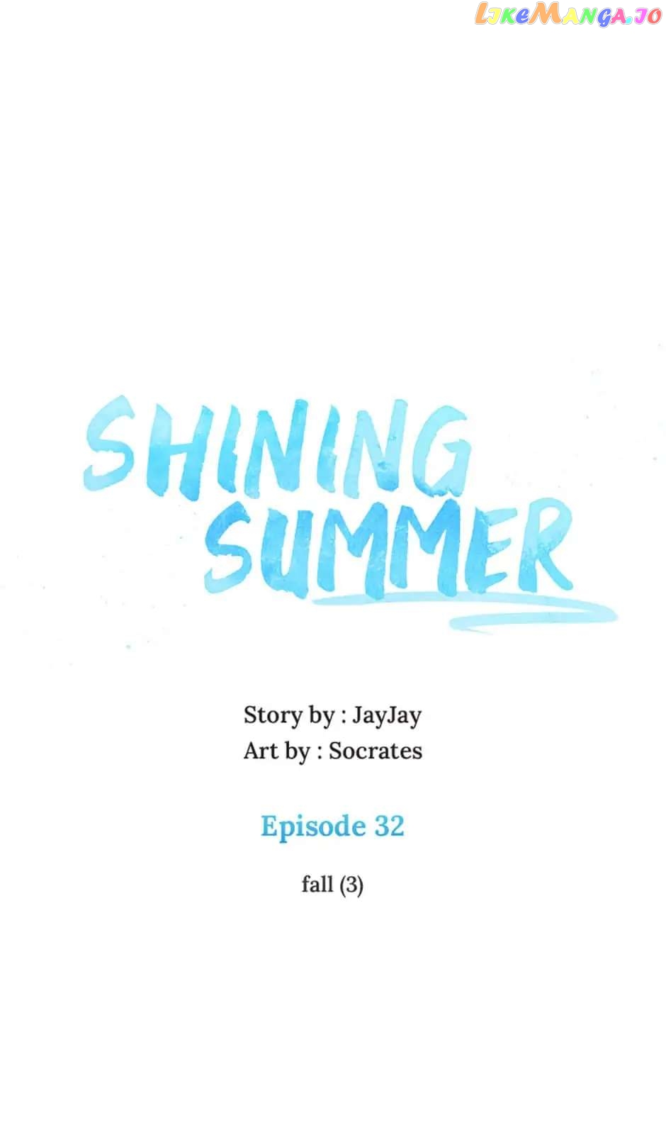 Shining Summer Chapter 32 - page 54