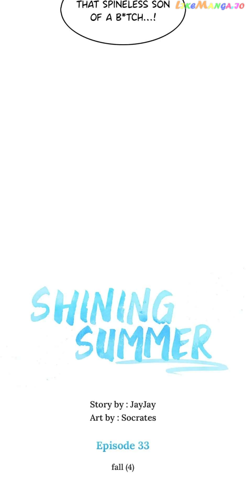 Shining Summer Chapter 33 - page 25