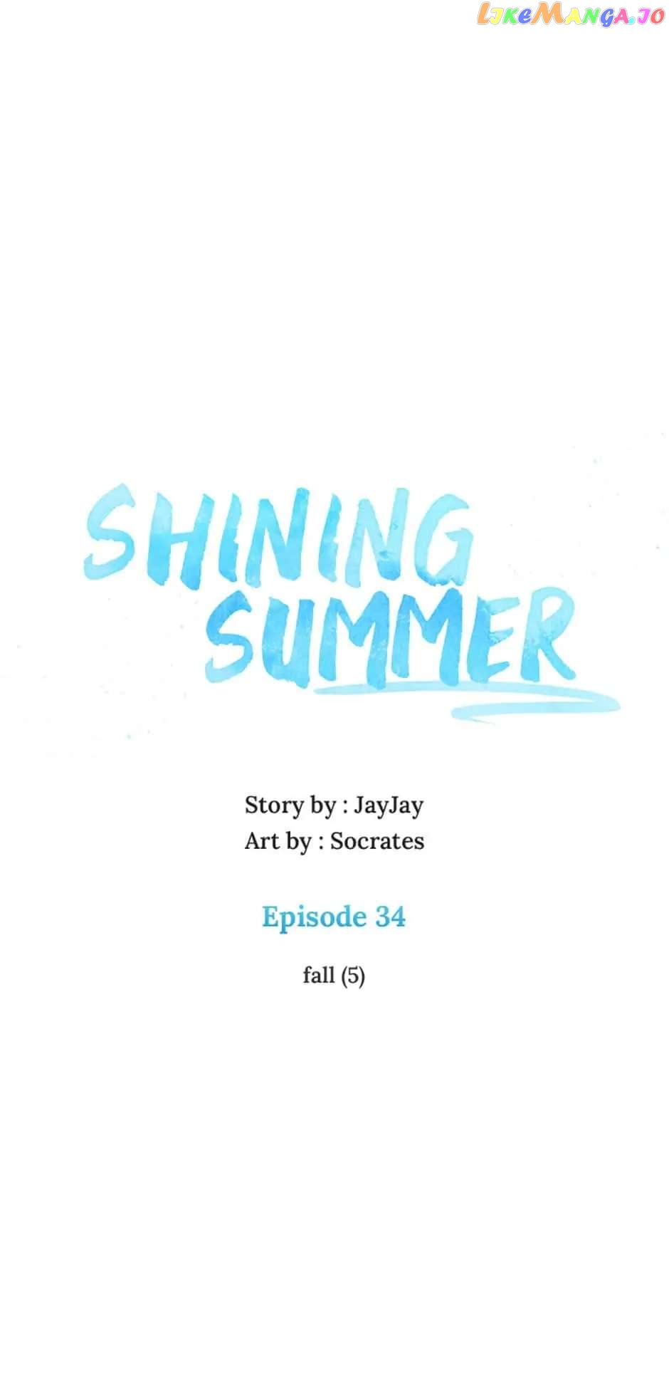 Shining Summer Chapter 34 - page 31