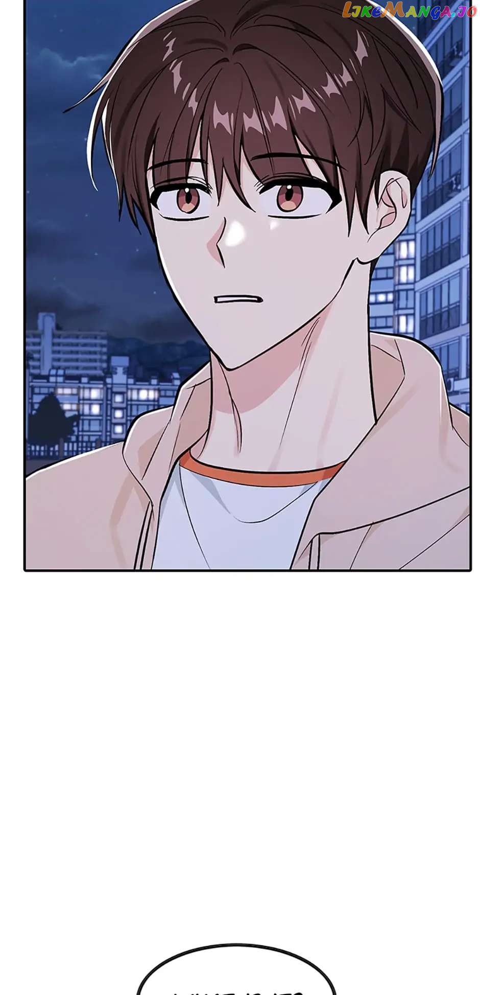 Shining Summer Chapter 34 - page 4