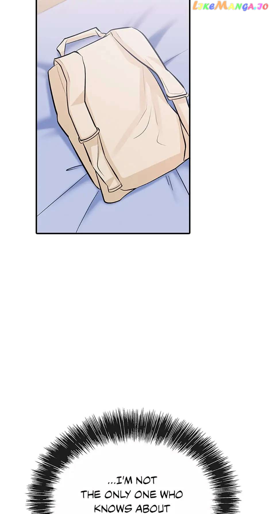 Shining Summer Chapter 54 - page 17