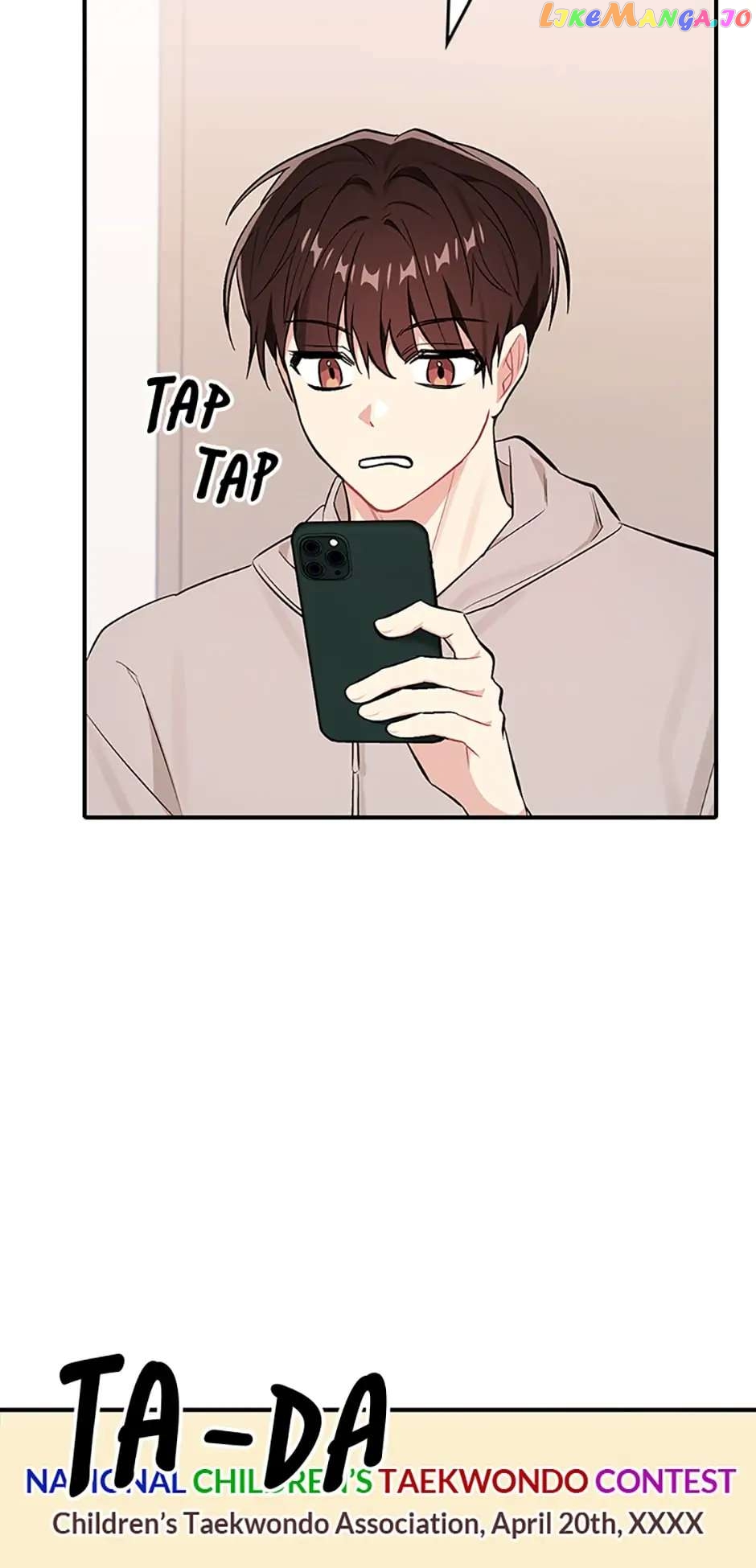 Shining Summer Chapter 54 - page 56