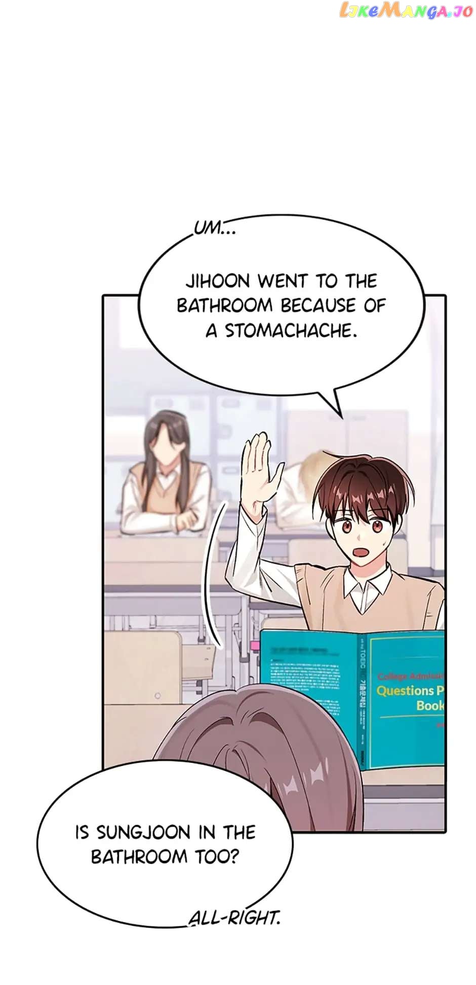 Shining Summer Chapter 57 - page 43