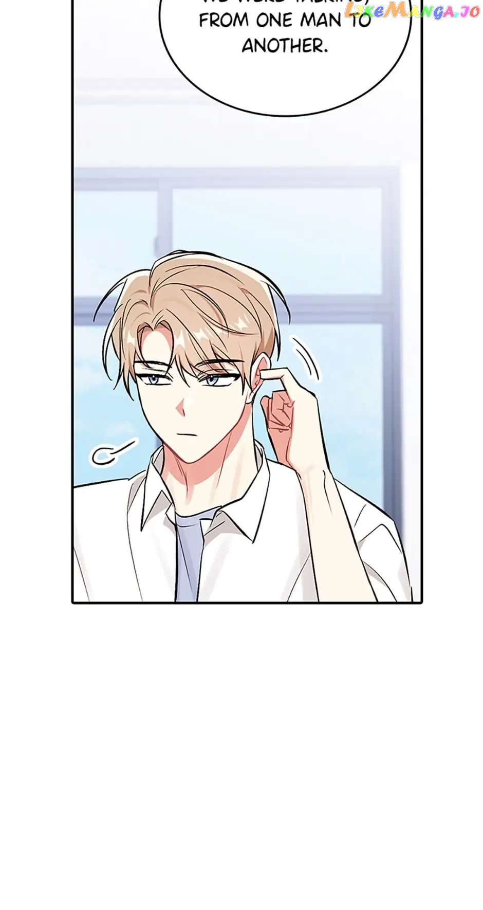 Shining Summer Chapter 58 - page 24