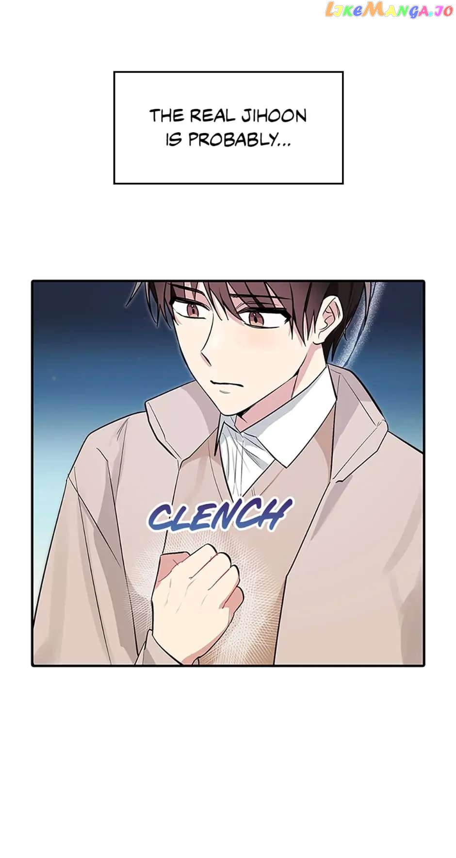 Shining Summer Chapter 67 - page 7