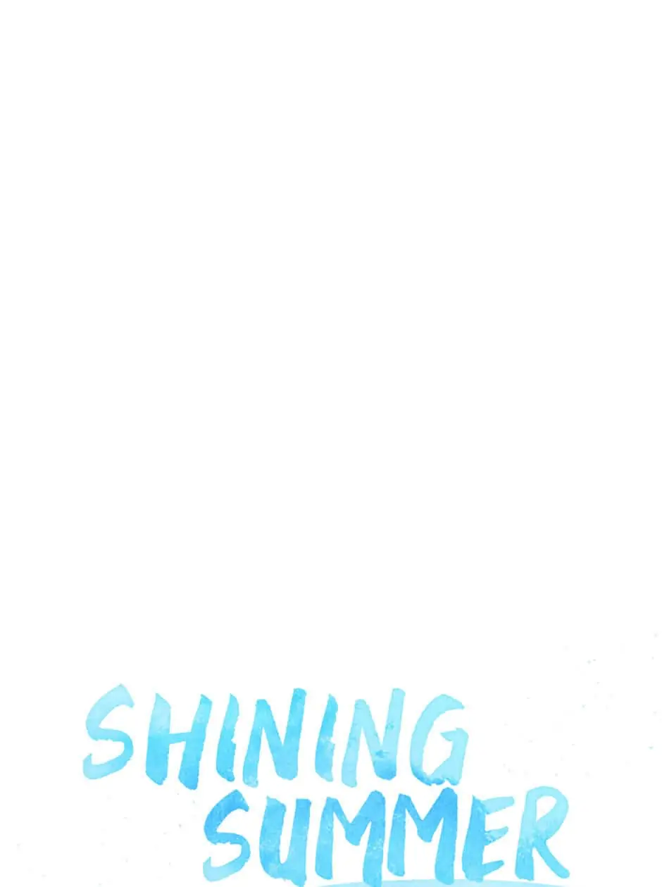 Shining Summer Chapter 70 - page 16