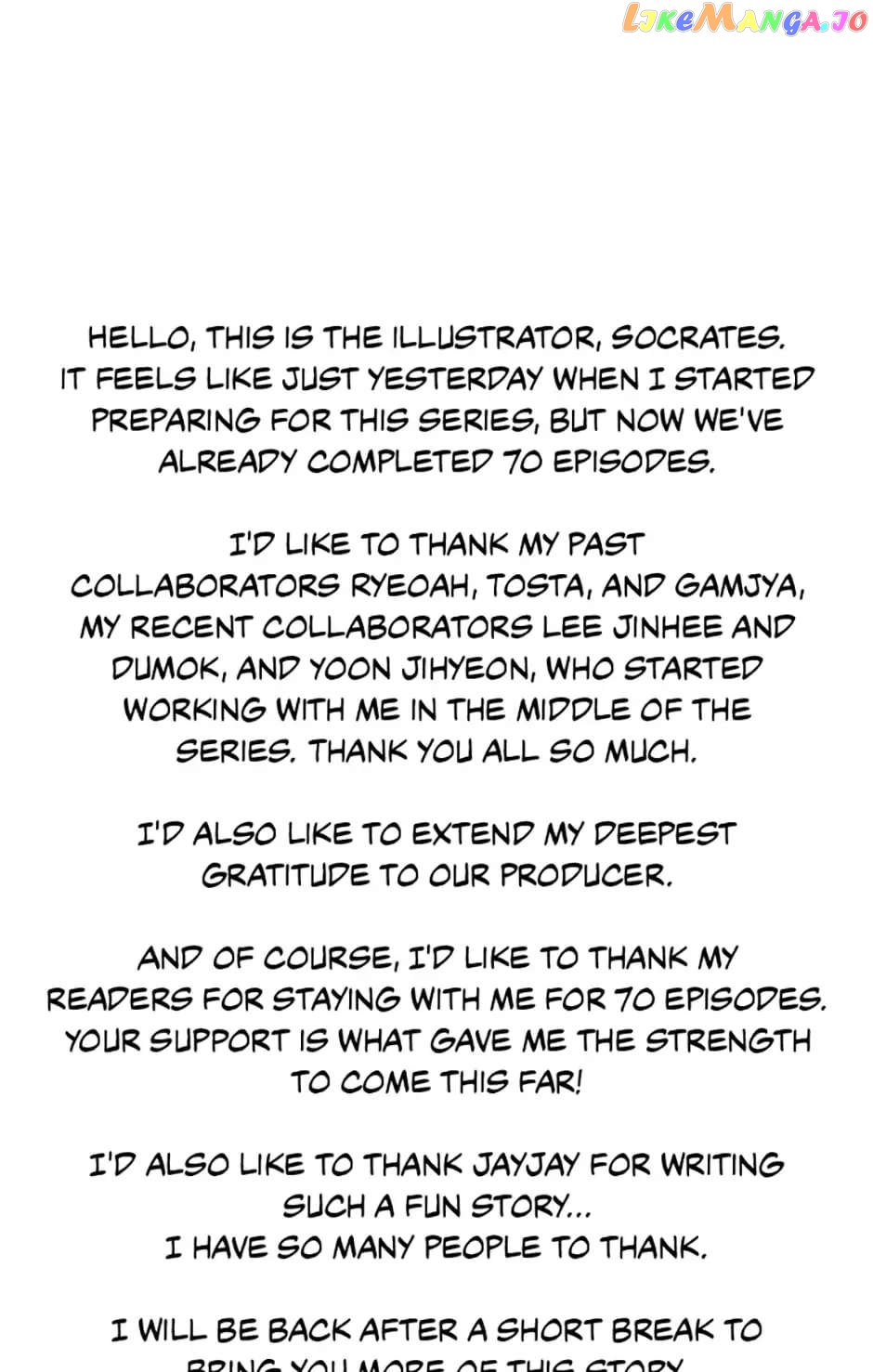 Shining Summer Chapter 70 - page 74