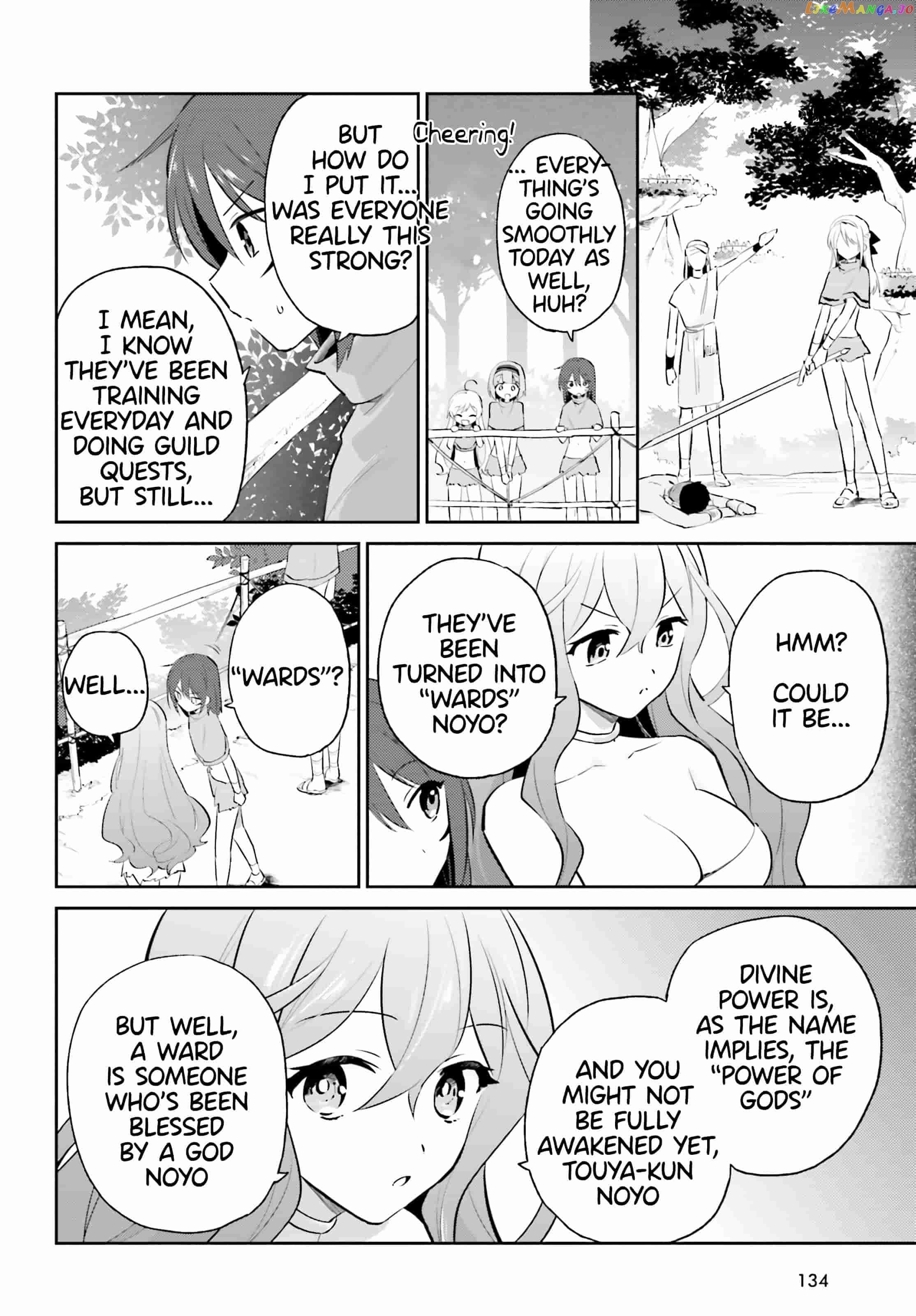 In Another World With My Smartphone Chapter 84 - page 2