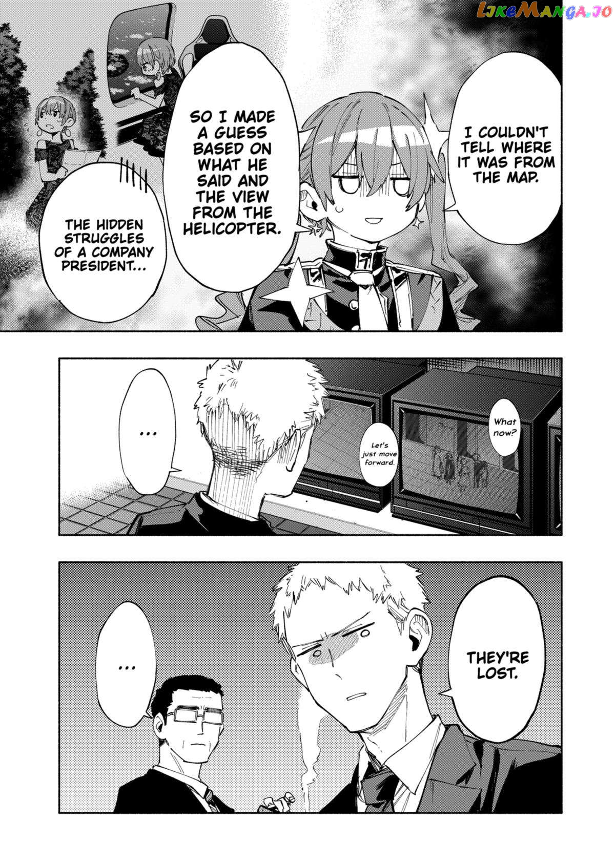 Kabushiki Gaisha Magi Lumiere Chapter 91 - page 5