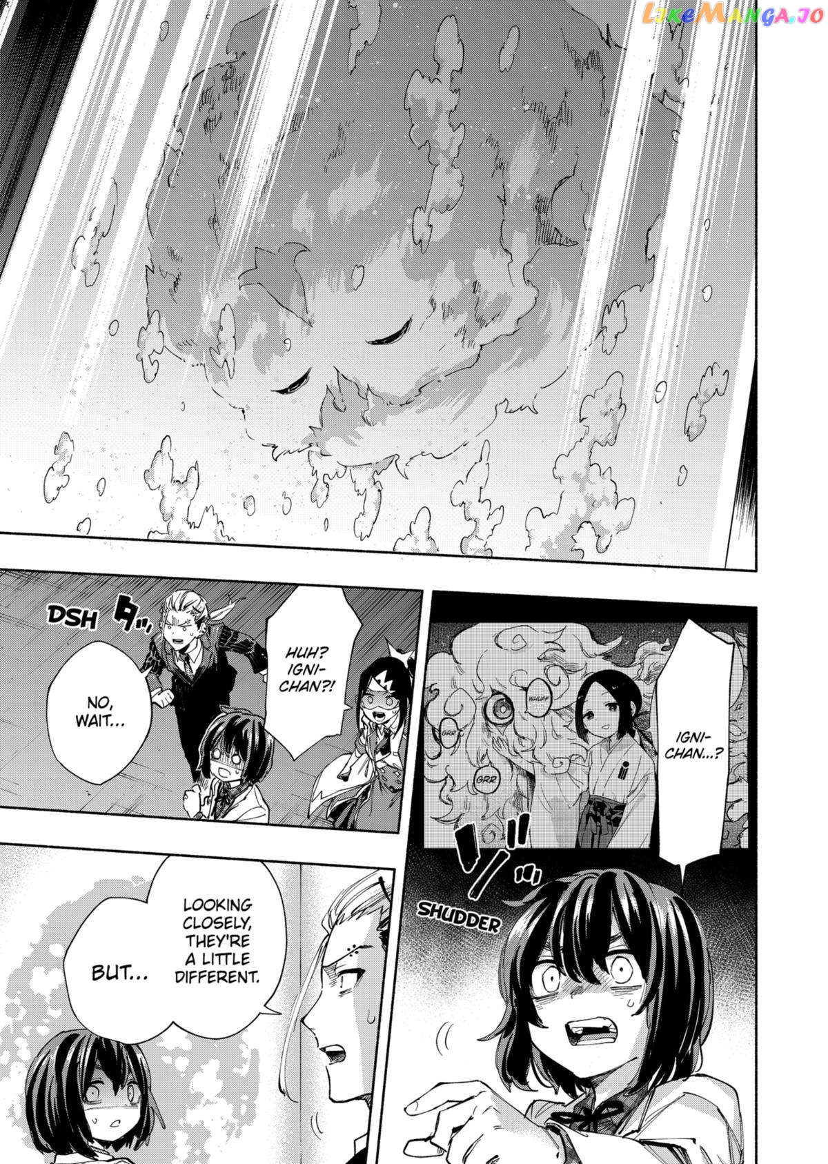 Kabushiki Gaisha Magi Lumiere Chapter 91 - page 13