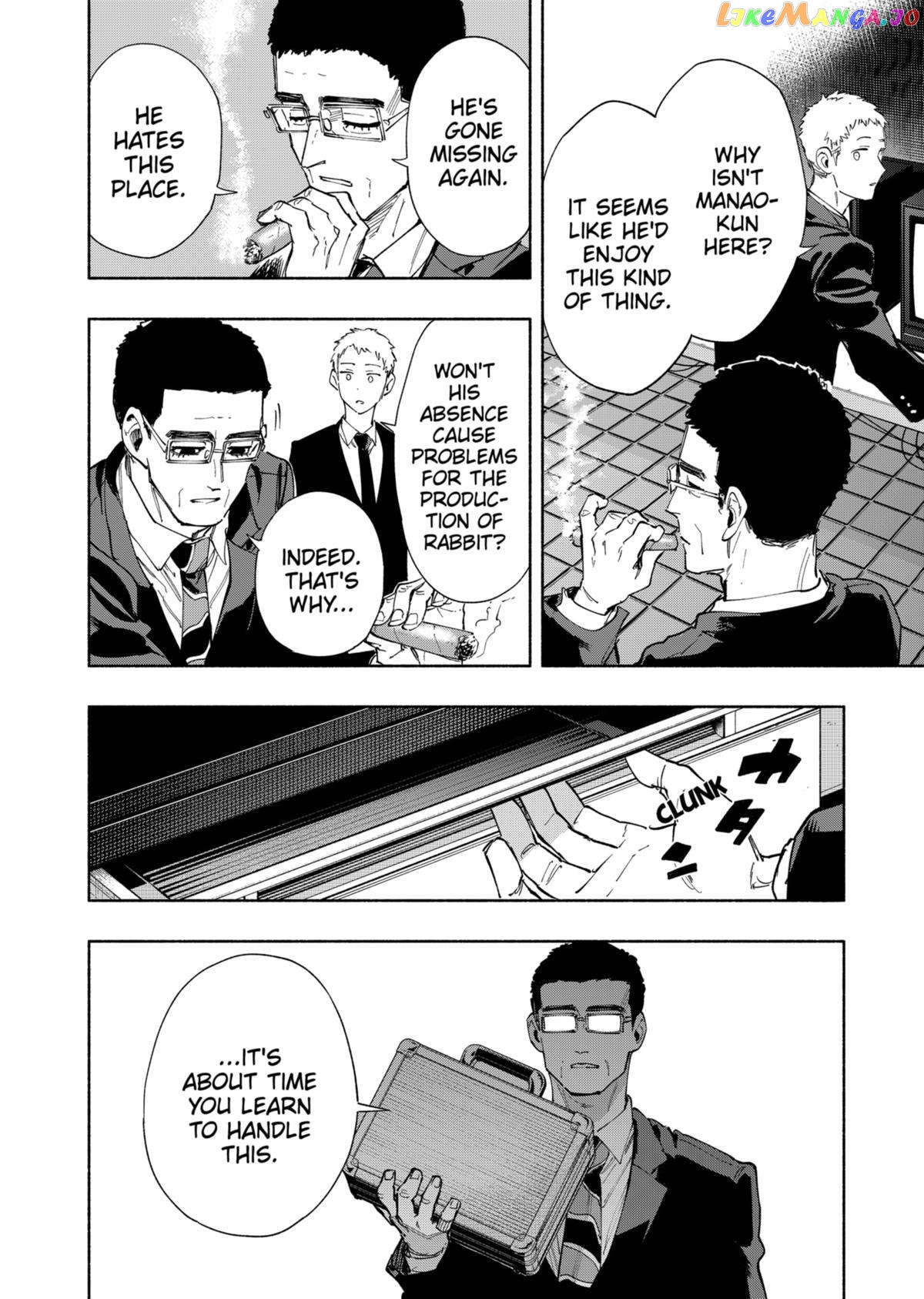 Kabushiki Gaisha Magi Lumiere Chapter 91 - page 16