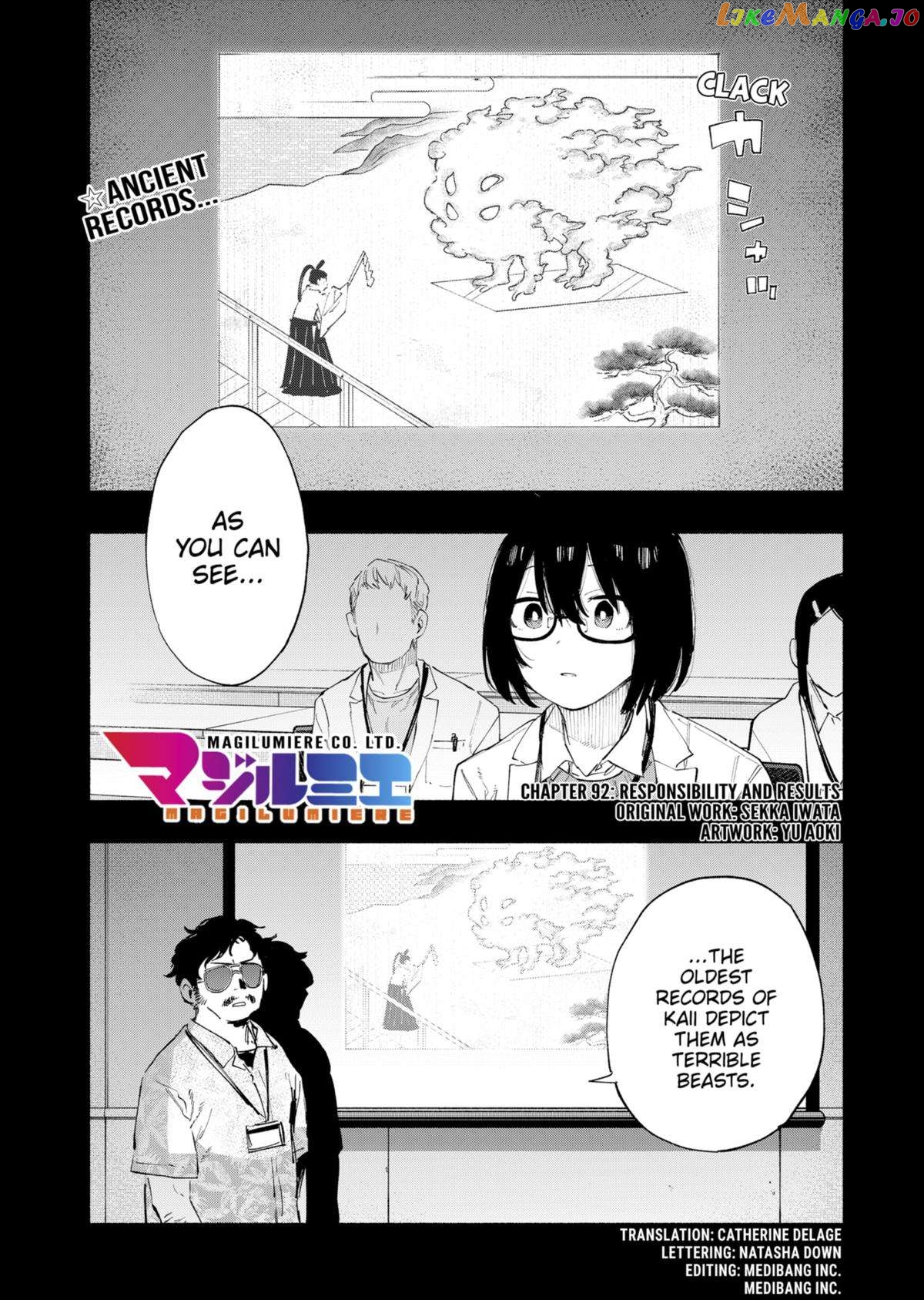 Kabushiki Gaisha Magi Lumiere Chapter 92 - page 1
